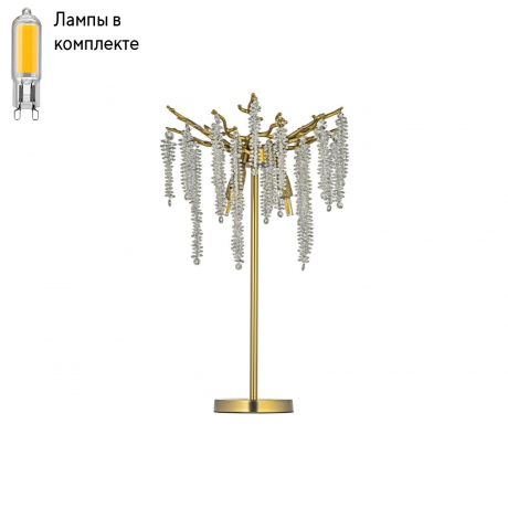 Настольная лампа в комплекте с лампочками  Dio D arte Tavenna H 4.1.1.100 A+Lamps 