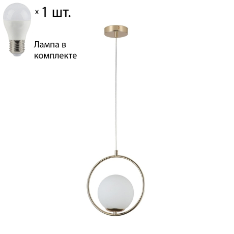 Подвесной светильник с лампочкой F-Promo Oportet 2786-1P+Lamps E27 P45 