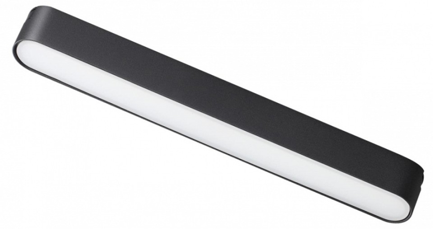 Накладной светильник Novotech Smal 359072 