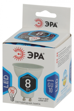 Лампа светодиодная ЭРА GU10 8W 4000K матовая LED MR16-8W-840-GU10 Б0036729 