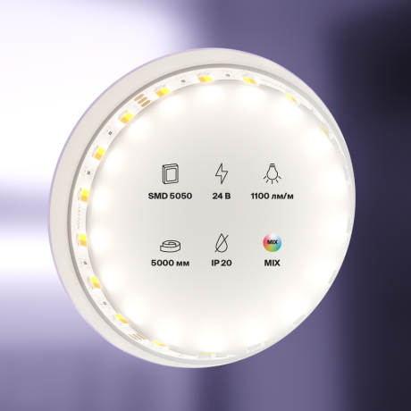Лента светодиодная Maytoni Led Strip Led strip 20043