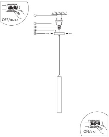 Нарушена упаковка!  <735673> Подвесной светильник Divinare Cottero 2215/34 SP-5