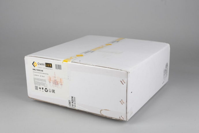 Люстра подвесная со светодиодными лампочками E14, комплект от Lustrof. №160801-657032 