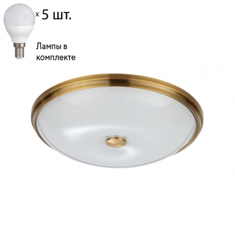 Настенно-потолочный светильник с лампочками Odeon Light Pelow 4956/5+Lamps E14 P45 