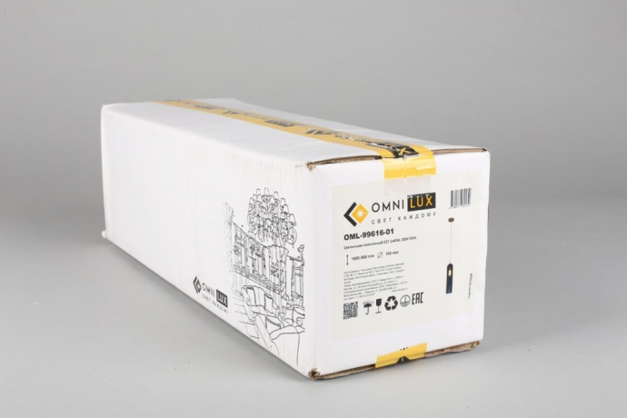 Светильник подвесной Parrini Omnilux OML-99616-01 