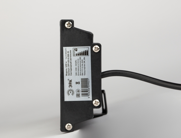 Светильник светодиодный высокомощный для склада Эра SPP-403-0-50K-050 (Б0046671)