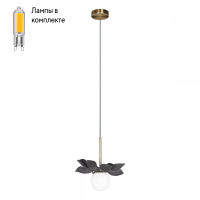 Светильник подвесной с Led лампочками в комплекте LOFT IT 10213/B Black+Lamps