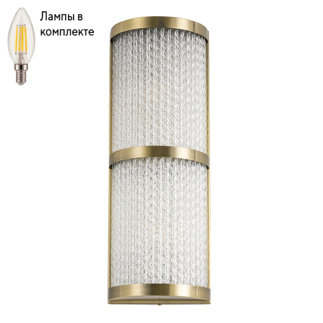 Светильник настенный с лампочками Arte lamp A1063AP-2AB+Lamps 