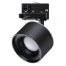 Нарушена упаковка! <384104> Трехфазный LED светильник 15W 3000-6000К для трека Giro Novotech 358977