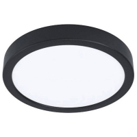 Накладной светильник Eglo Argolis 2 900278