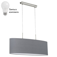 Подвесная люстра с лампочками Eglo 31582+Lamps