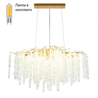 Люстра подвесная с Led лампочками в комплекте APLOYT APL.848.23.10+Lamps