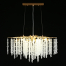 Люстра подвесная с Led лампочками в комплекте APLOYT APL.848.23.10+Lamps 