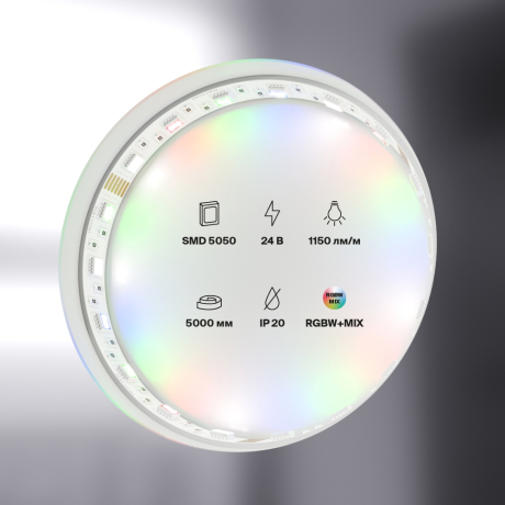5м. Светодиодная лента цвета RGB, 20W, 24V, 60LED, IP20 Led strip 20039