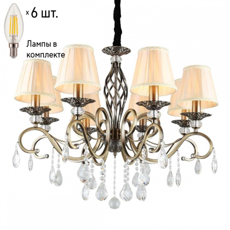 Люстра подвесная с лампочками Omnilux OML-79113-08+Lamps 