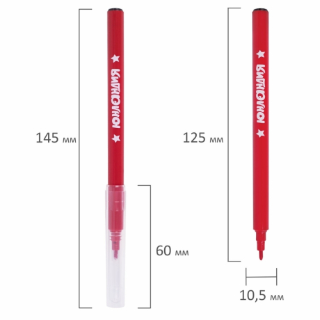 Нарушена упаковка!  <620634> Фломастеры ЮНЛАНДИЯ 18 цветов "КЛАССНЫЕ!", вентилируемый колпачок, ПВХ, 152479 (152479)