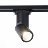 Светильник на штанге ST-Luce ST650 ST650.446.10