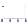 Подвесной светильник ST-Luce Kendo SL1213.703.04 