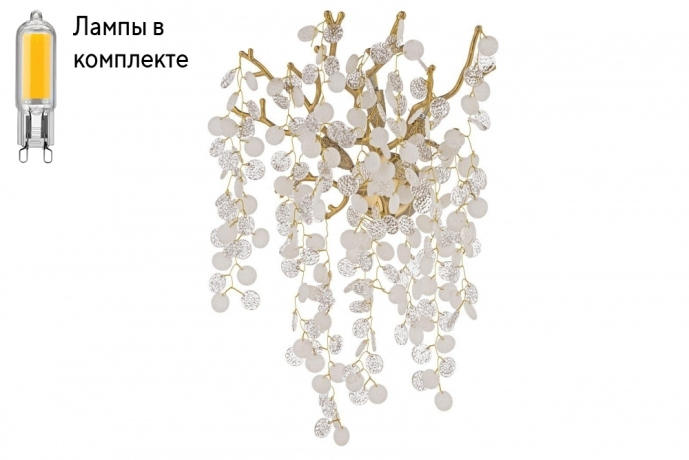 Бра с лампочками Dio D arte Tavenna H 2.40.103 A+Lamps 