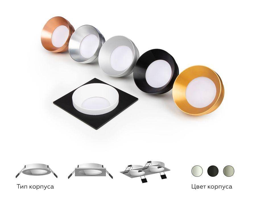 Аксессуары